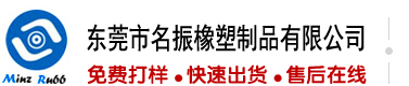 啊啊啊啊啊啊黄